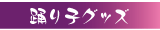 �x��q�O�b�Y