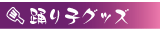 �x��q�O�b�Y